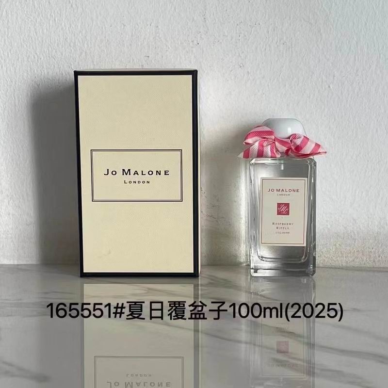 Jo Malone 100ml 59